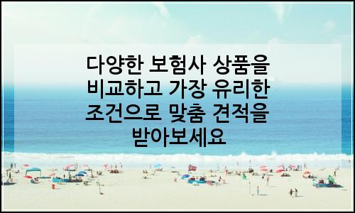 오늘의 이미지