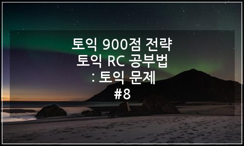 오늘의 이미지
