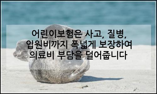 오늘의 이미지