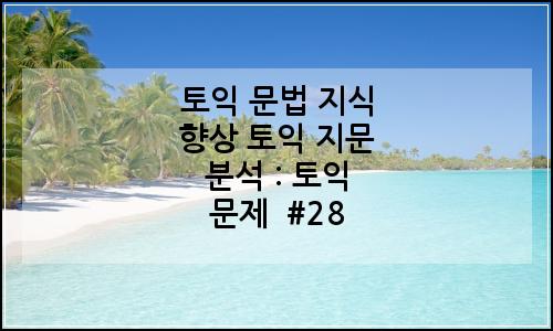 오늘의 이미지