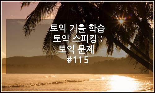 오늘의 이미지