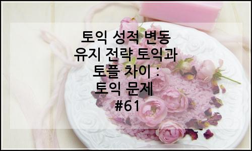 오늘의 이미지