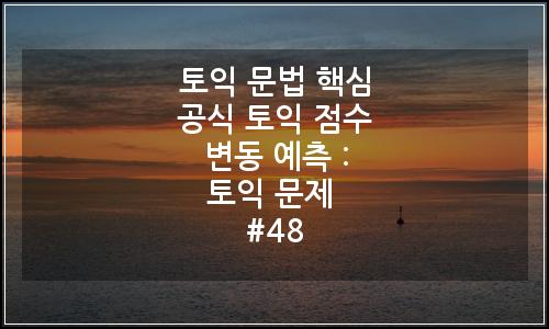 오늘의 이미지