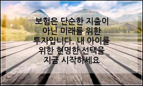 오늘의 이미지