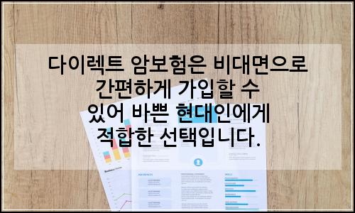 오늘의 이미지