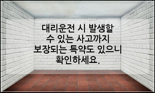 오늘의 이미지