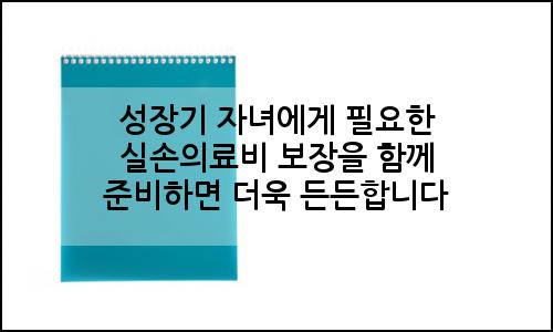 오늘의 이미지