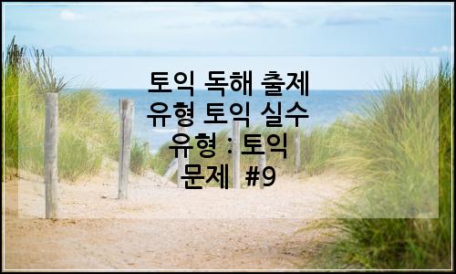 오늘의 이미지
