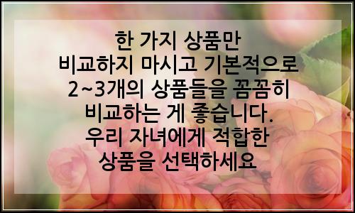 오늘의 이미지
