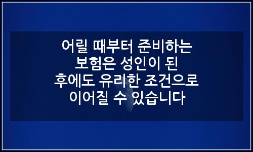 오늘의 이미지