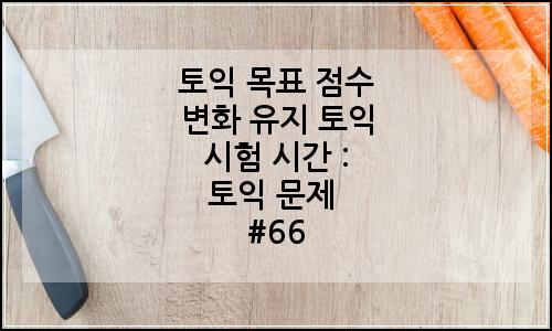 오늘의 이미지