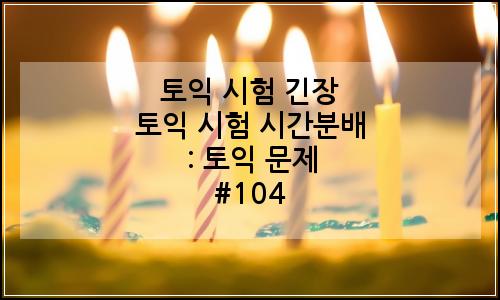 오늘의 이미지
