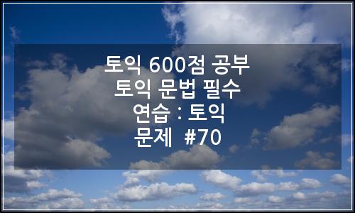 오늘의 이미지