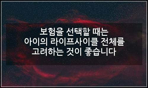 오늘의 이미지