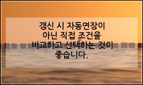 오늘의 이미지