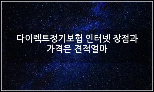 오늘의 이미지