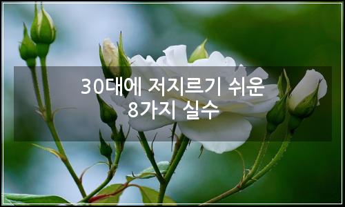 오늘의 이미지