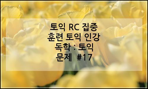 오늘의 이미지