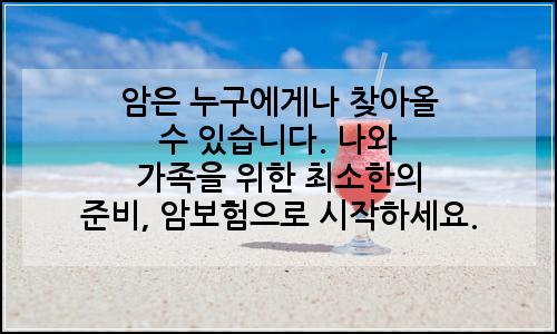 오늘의 이미지