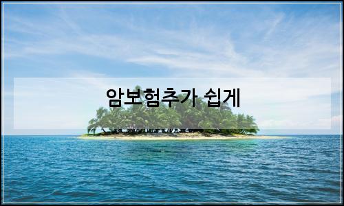 오늘의 이미지