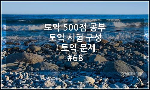 오늘의 이미지