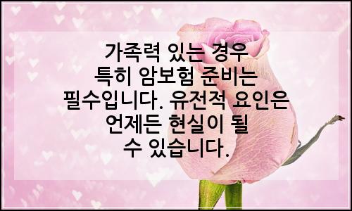 오늘의 이미지