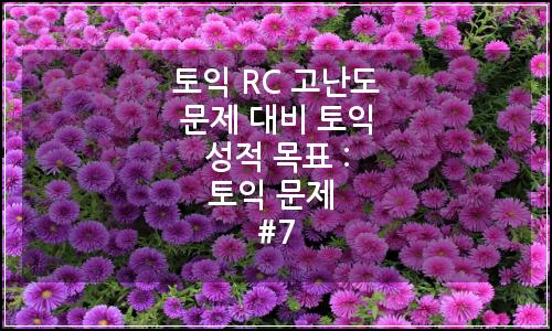 오늘의 이미지
