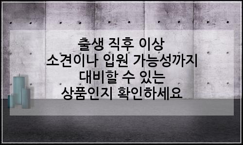 오늘의 이미지