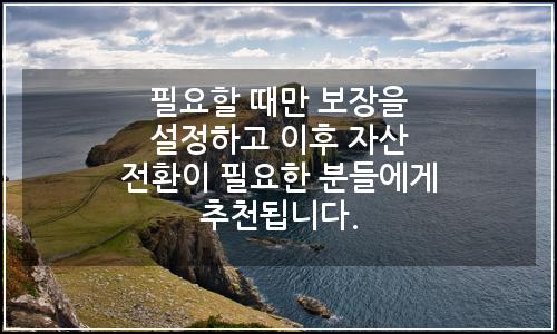 오늘의 이미지