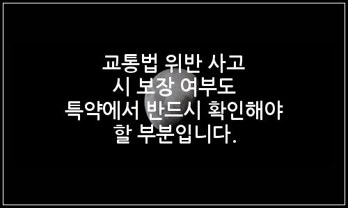 오늘의 이미지