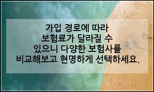 오늘의 이미지