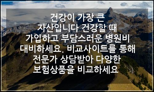 오늘의 이미지