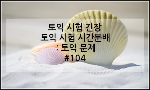 오늘의 이미지