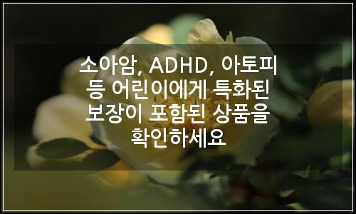 오늘의 이미지