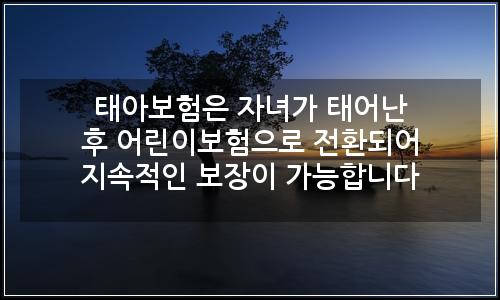 오늘의 이미지