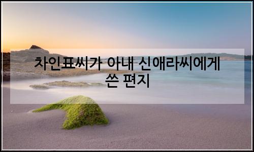 오늘의 이미지