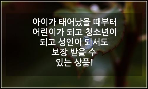 오늘의 이미지