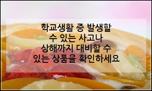 오늘의 이미지