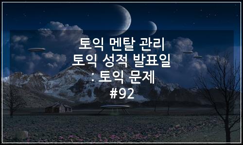 오늘의 이미지
