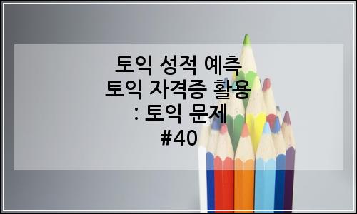 오늘의 이미지