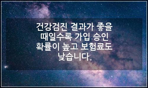 오늘의 이미지
