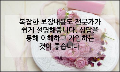 오늘의 이미지
