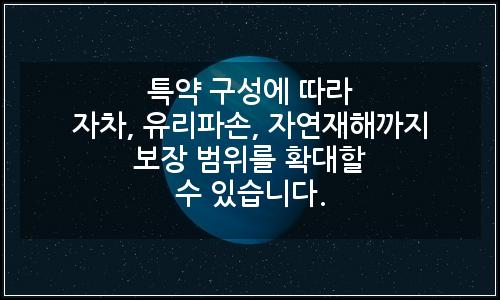 오늘의 이미지