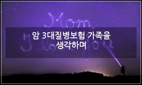 오늘의 이미지