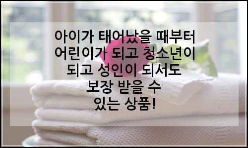 오늘의 이미지