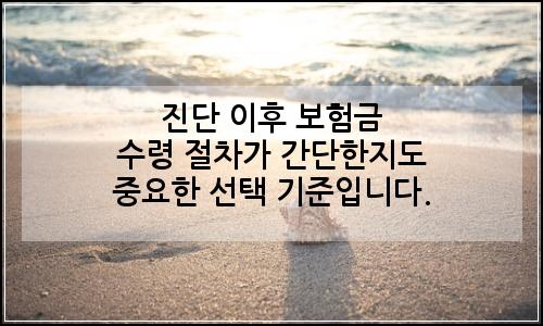 오늘의 이미지