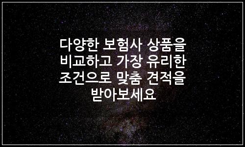 오늘의 이미지