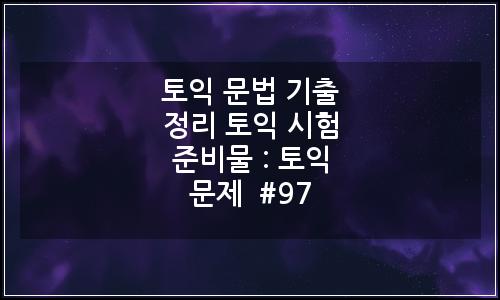 오늘의 이미지