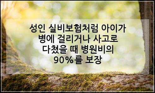오늘의 이미지