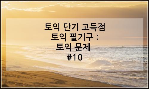 오늘의 이미지